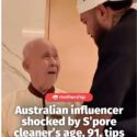 @mothershipsg the rest of us really have no excuse  Australian fitness influence…