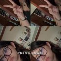 People On TikTok
