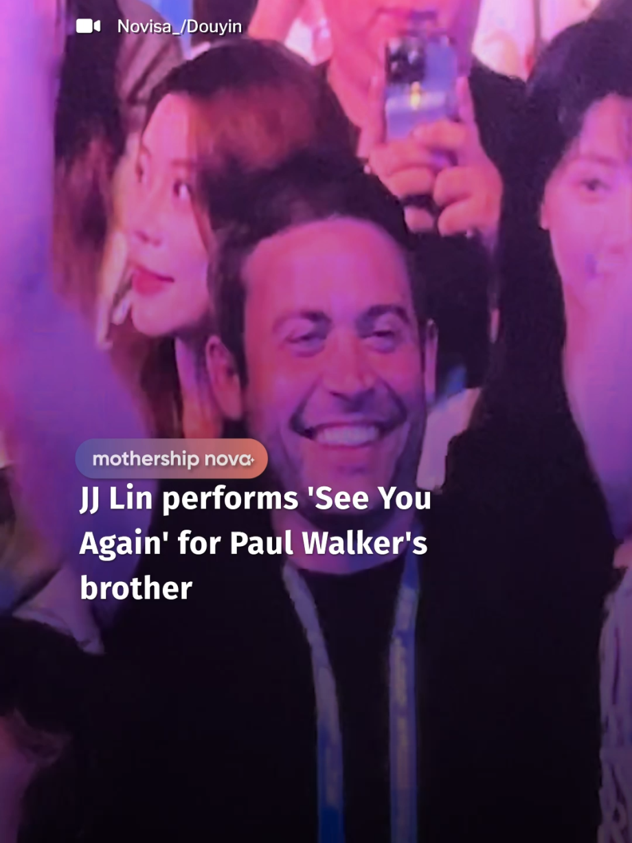@mothershipsg The concert was in Fuzhou on Mar. 31 #concert #jjlin #paulwalker #…