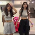 People On TikTok