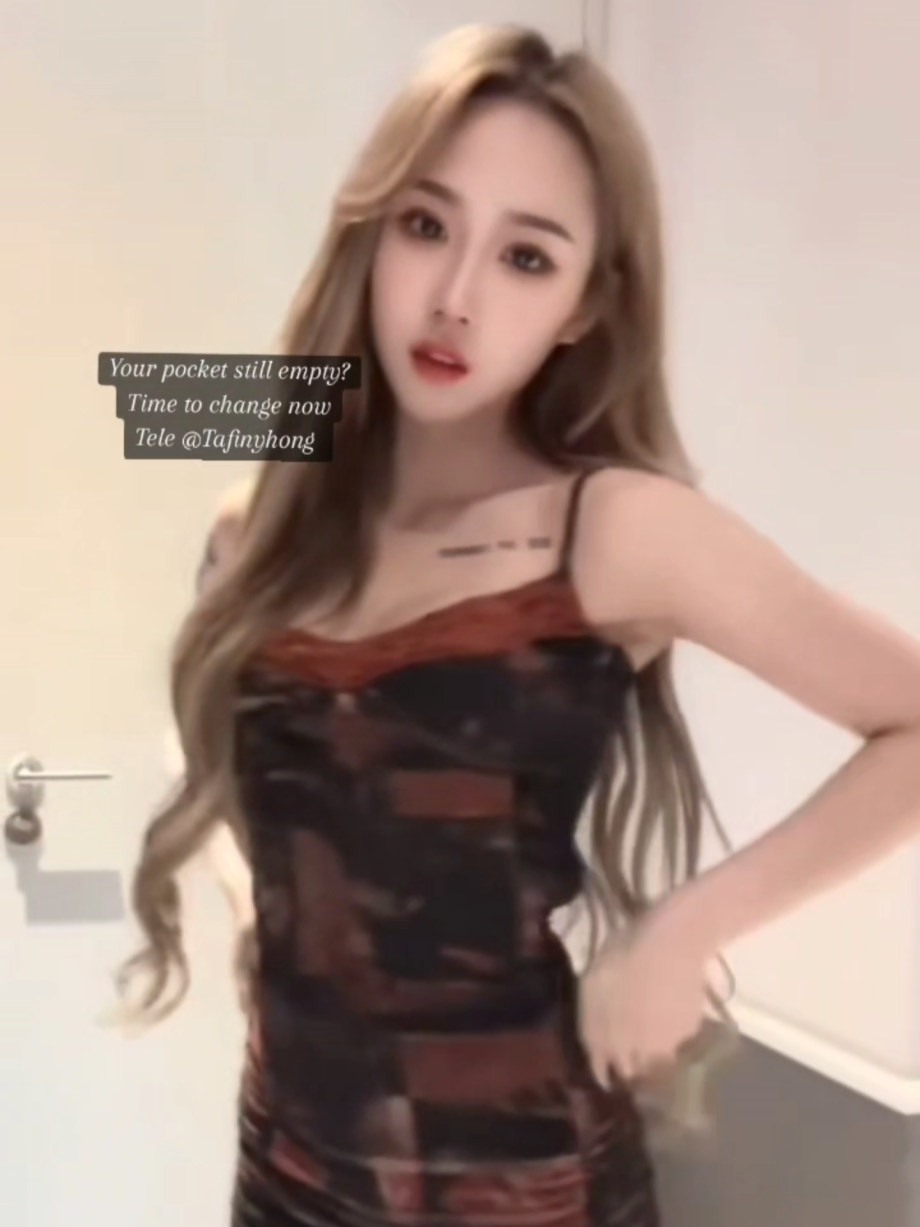 People On TikTok
