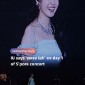 @mothershipsg swee lah! #IU #아이유 #singapore #concert #tiktoksg @mothership.nova …