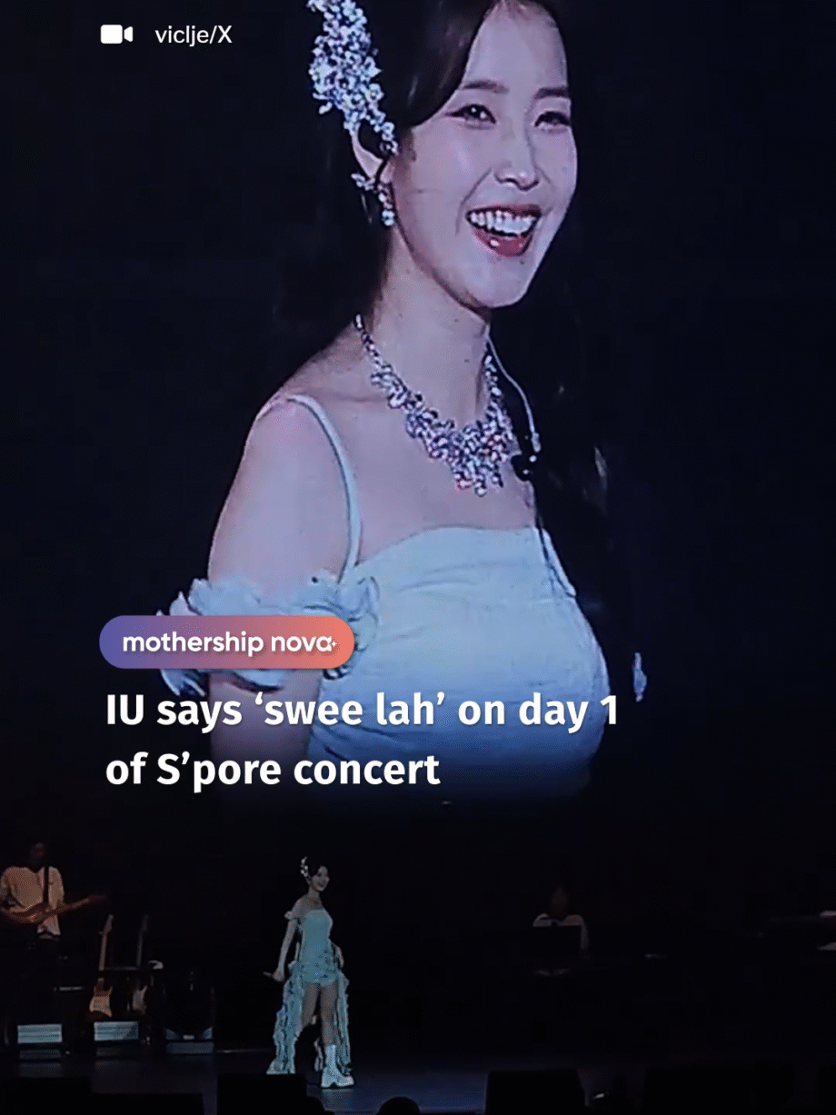 @mothershipsg swee lah! #IU #아이유 #singapore #concert #tiktoksg @mothership.nova …
