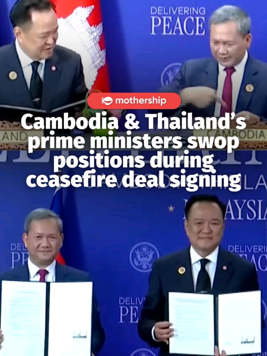 @mothershipsg Cambodia and Thailand’s prime ministers Hun Manet and Anutin Charn… @mothershipsg Cambodia and Thailand’s prime ministers Hun Manet and Anutin Charn…