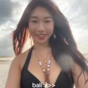 People On TikTok