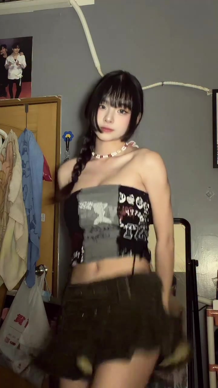 People On TikTok