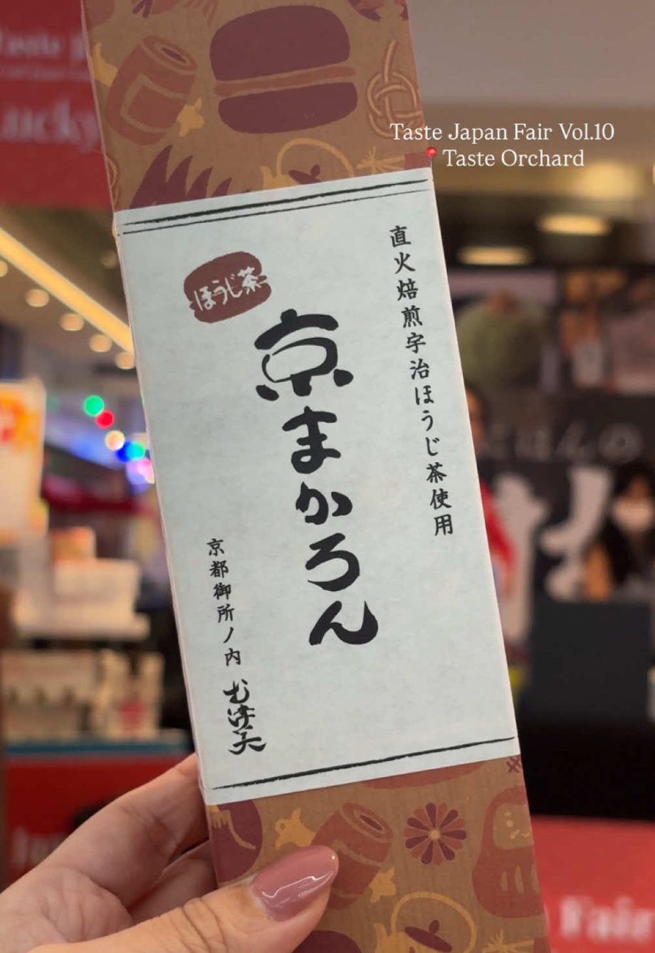 @jiayibooo  Taste Japan Fair happening at Taste Orchard | Only from 17-19 Oct, 1…