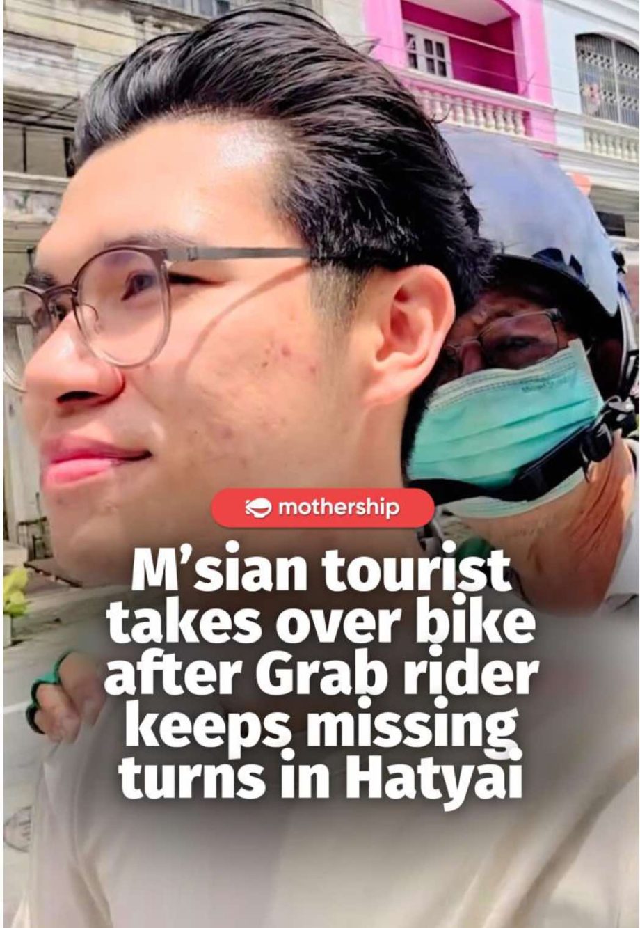 @mothershipsg uncle, you can grab my waist instead A Malaysian tourist’s 5-minut… @mothershipsg uncle, you can grab my waist instead A Malaysian tourist’s 5-minut…