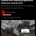 @sgseewhatsee Mothership updated on YYSS kpods! #singapore #singaporeviral #yuyi…