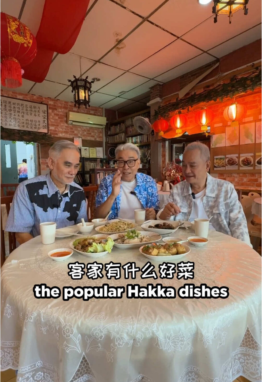 @oggangsg 今天一起去吃客家菜！我们各自有来过的经验，但这是我们第一次一起来！赖老板真的很好客，食物又好吃，没来吃的话真的是很可惜啊！ Plum Vil…