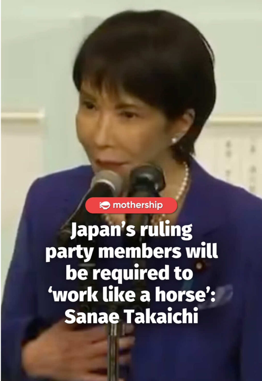 @mothershipsg In her speech on Oct. 4 after she was elected as the leader of the…