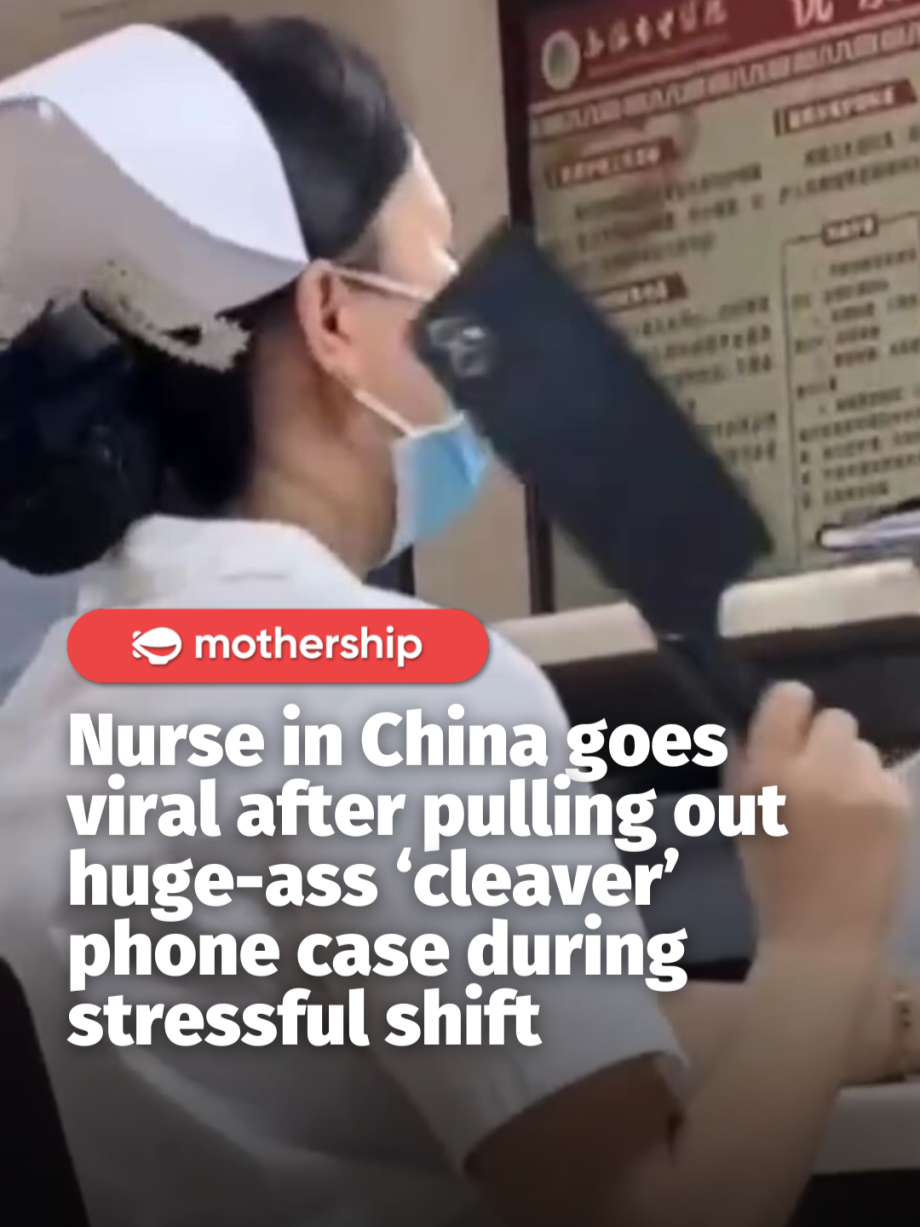 @mothershipsg i want to be her #fyp #china #nurse …