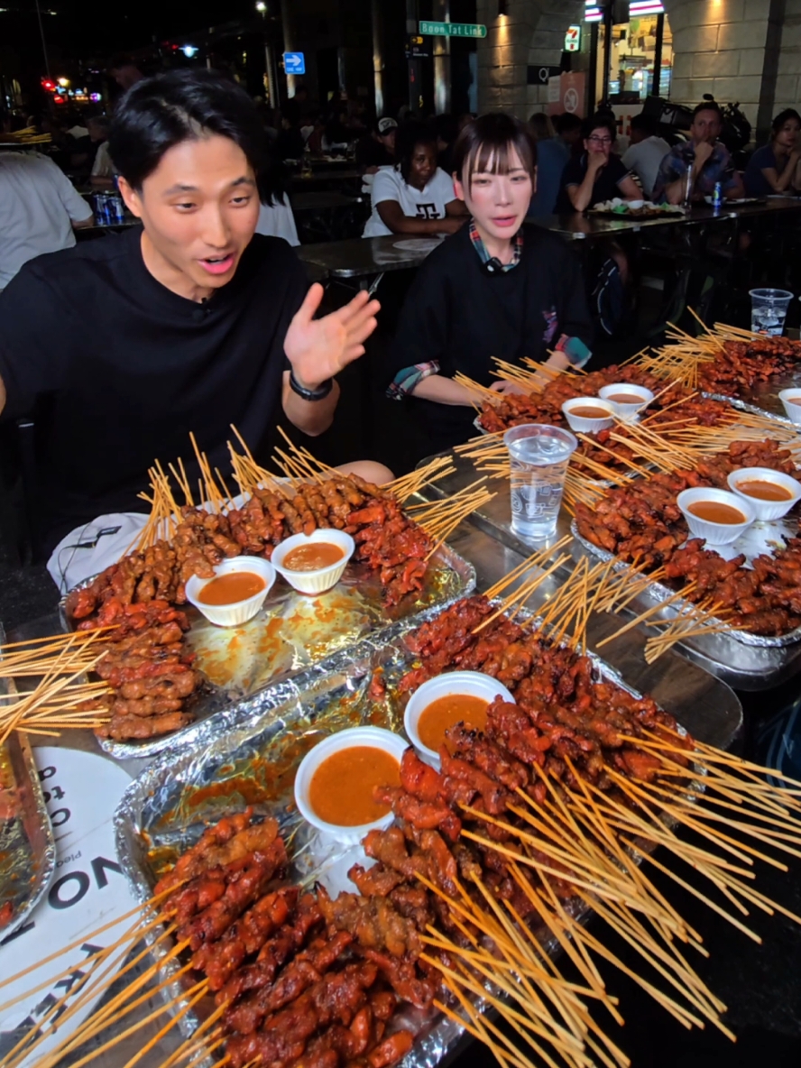 @zermattneo Chicken Satay Eating Challenge ft. @ebimayo123! Ate a total of almos…