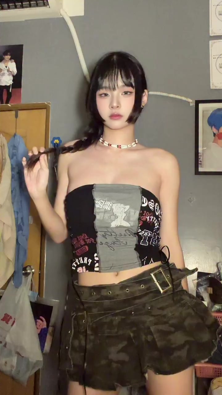 People On TikTok