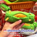 @mothership.nova Takashimaya Celebrates SG60 : Till Aug. 11 : Takashimaya Shoppi…