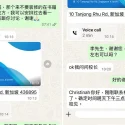 Woman thought she’d earn k from bulk order for ‘Dunman High School’, but loses k to scammers