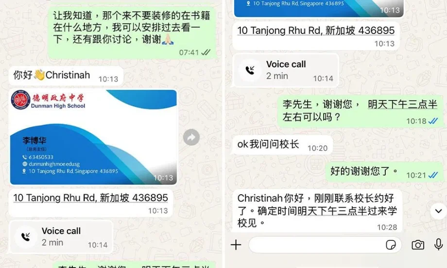 Woman thought she’d earn k from bulk order for ‘Dunman High School’, but loses k to scammers