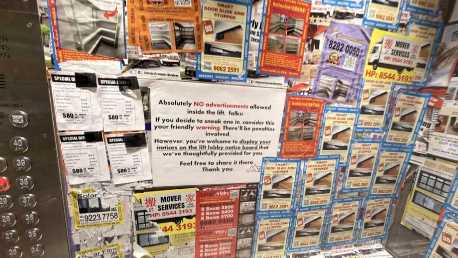 Toa Payoh Lift’s “No Ads Allowed” Sign Gets Buried In Flyers; S’poreans Question Effectiveness Of Signs In The First Place