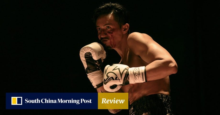 Review | Golden Boy movie review: Louis Cheung anchors hot-blooded yet generic boxing drama