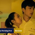 Review | Netflix drama Had I Not Seen the Sun review: ridiculous serial killer romance from Taiwan