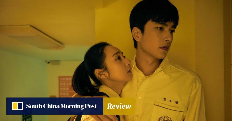 Review | Netflix drama Had I Not Seen the Sun review: ridiculous serial killer romance from Taiwan
