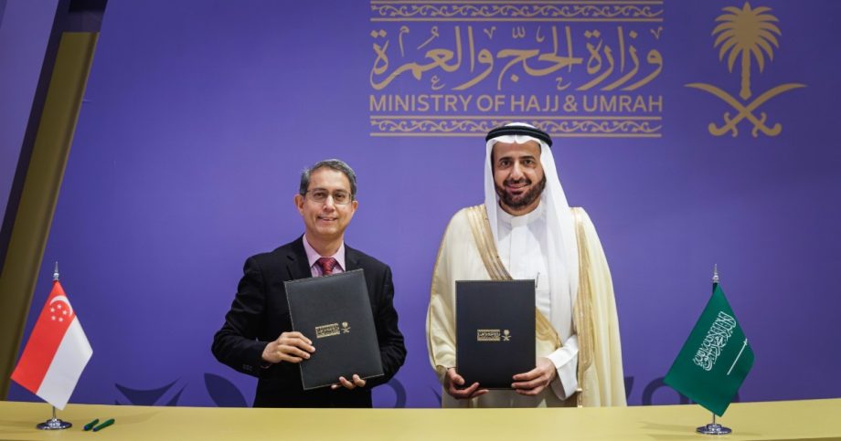 Haj package prices to rise by nearly 20% for 2026: Muis, Singapore News