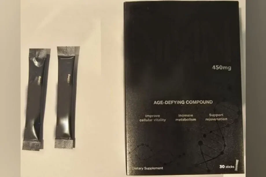 Woman arrested at Changi Airport over suspected theft of supplements worth 0