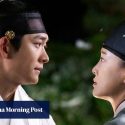 K-drama Moon River: Kang Tae-oh, Kim Se-jeong navigate meandering period romantic comedy