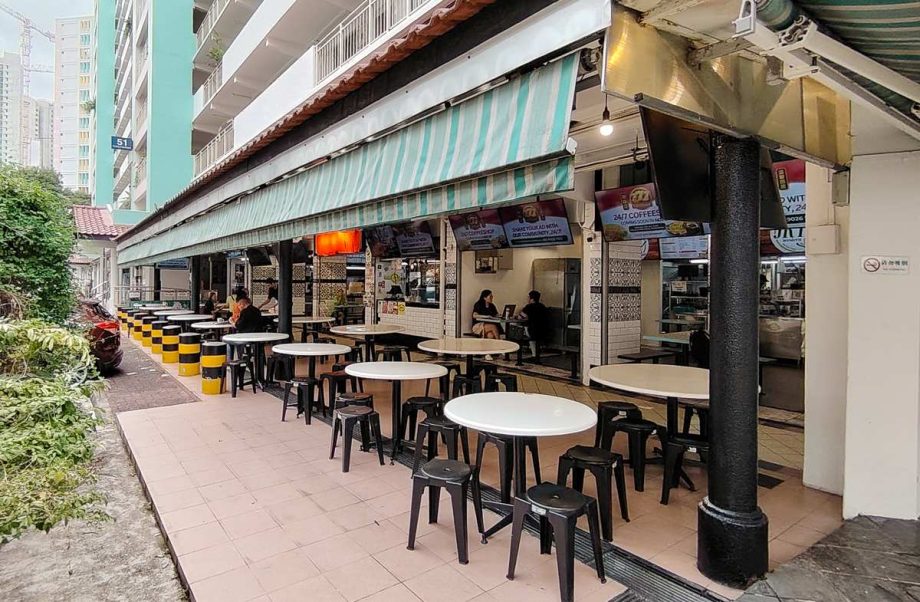 New coffee shop in Toa Payoh has famous chicken rice & hokkien mee