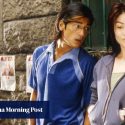 When Hong Kong romance movies got weird: Saviour of the Soul, Anna Magdalena and Isabella
