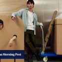 Architecture meets movement at coming performances at Hong Kong Freespace Dance festival