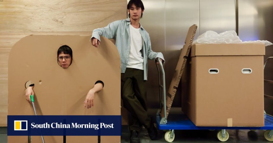 Architecture meets movement at coming performances at Hong Kong Freespace Dance festival