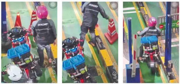 Motorcyclist nabbed for dodging passport check