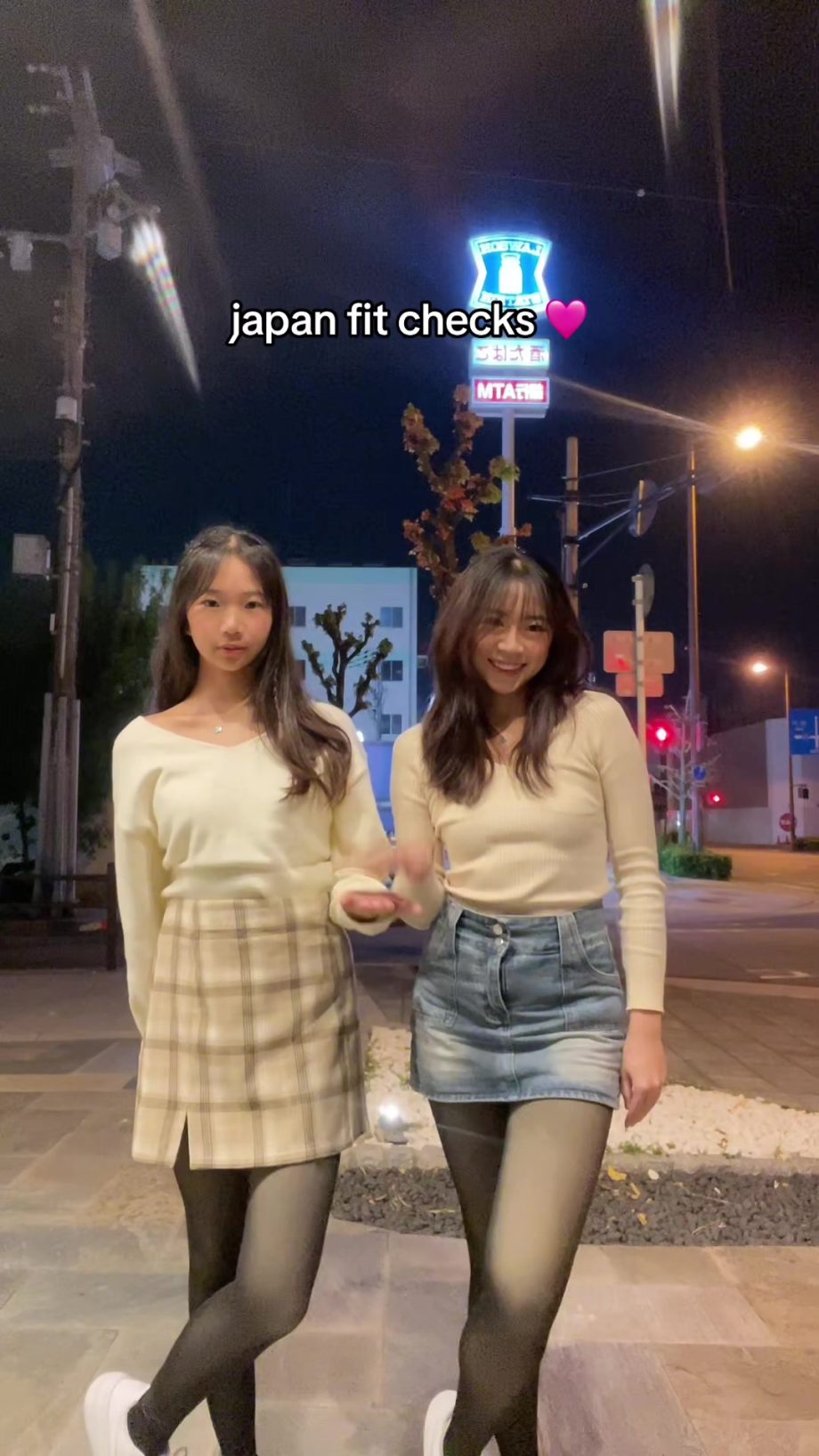 People On TikTok People On TikTok