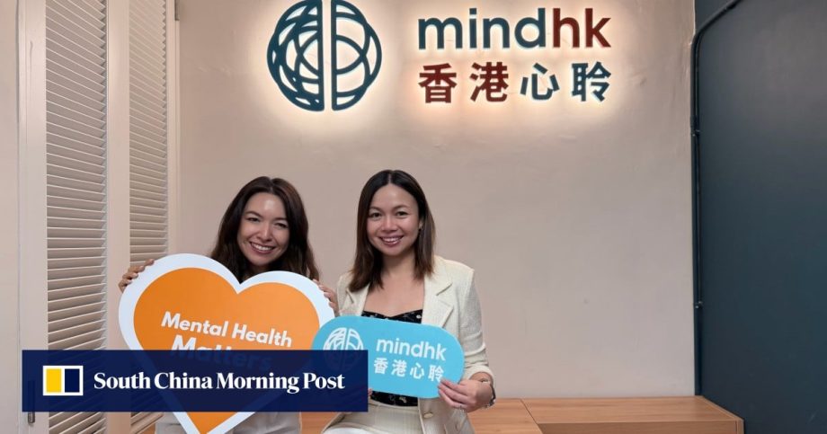 Hong Kong mental health conference will look at social and cultural impacts on wellness