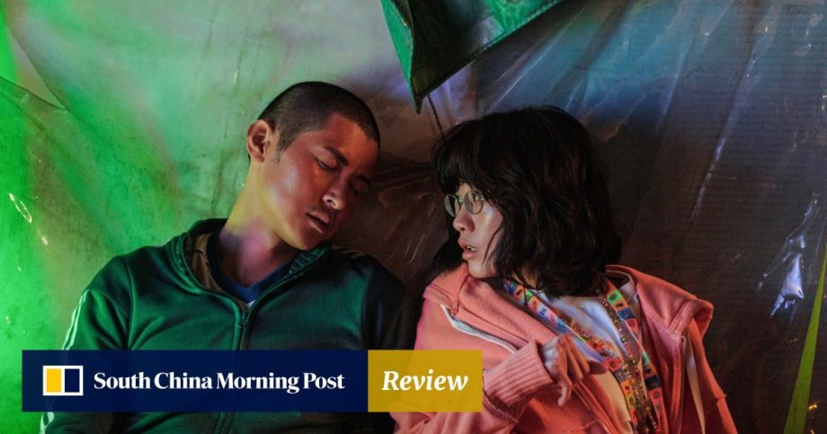 Review | Someone Like Me movie review: Fish Liew stars as a disabled woman hoping to experience sex