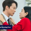 Netflix K-drama Dynamite Kiss: Ahn Eun-jin, Jang Ki-yong up the heat in Cinderella romance