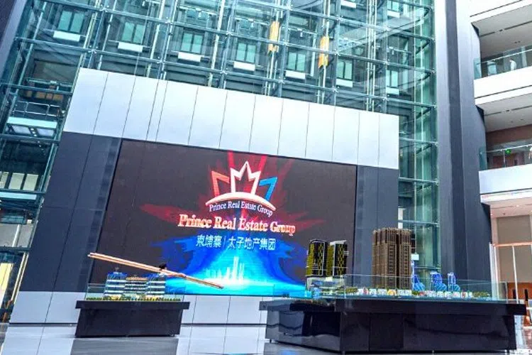 Hong Kong freezes 1 million of assets tied to Cambodia scam syndicate Prince Group