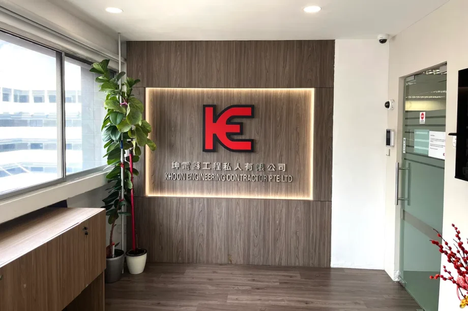 Khoon Engineering says it has no links to cybercrime; not involved in a US probe