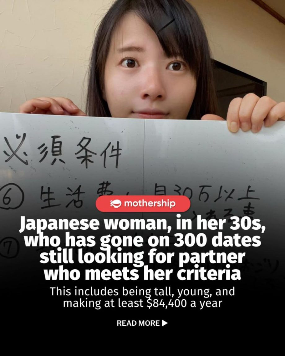 @mothershipsg The woman said she finds great excitement in the moments where she… @mothershipsg The woman said she finds great excitement in the moments where she…