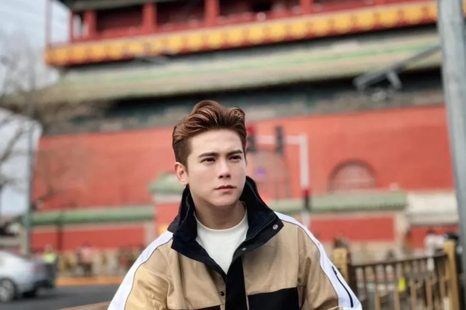 My Perfect Weekend with actor Nick Shen