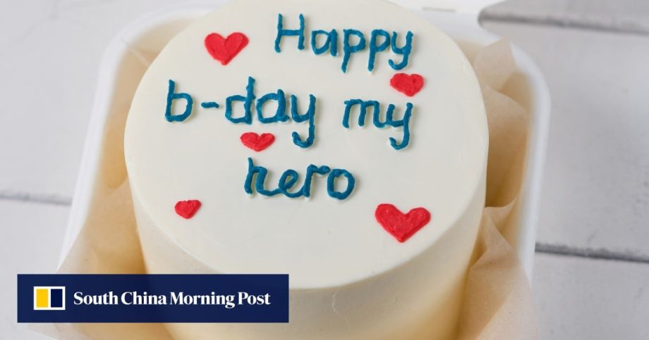 What is a bento cake and how to make one? The trending mini cakes that come from the heart