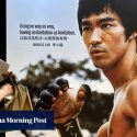 How Bruce Lee went from a martial arts star to an enduring Asian-American icon