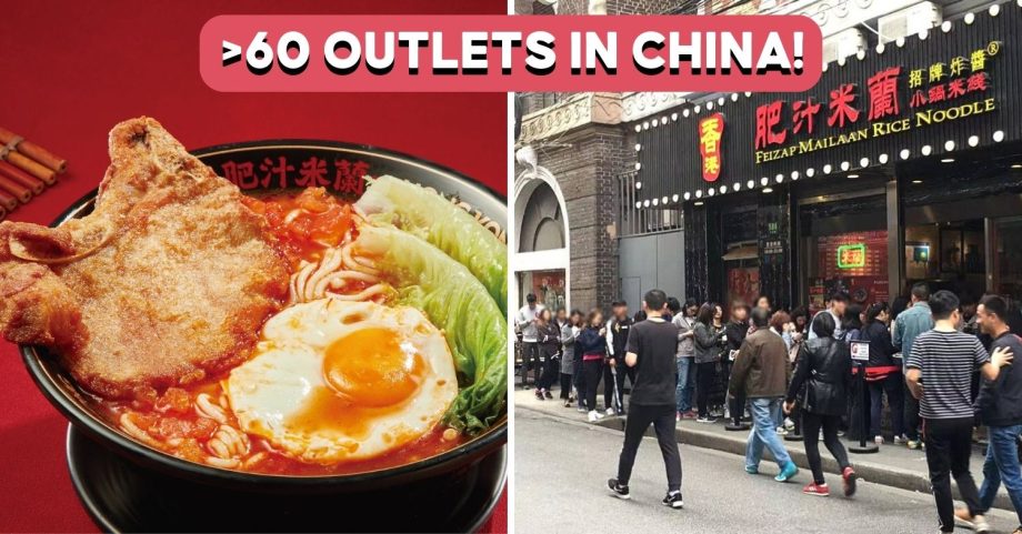 Fei Zap Mai Laan: Popular HK Noodle Chain Opens In SG