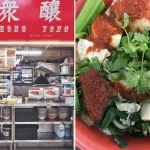 Well-loved family-run Toa Payoh yong tau foo stall to close after 9 years as business slows