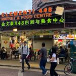 From 10 rats seen in a day to 1 a month: Clementi hawker centre sees improvement in rodent problem, Singapore News