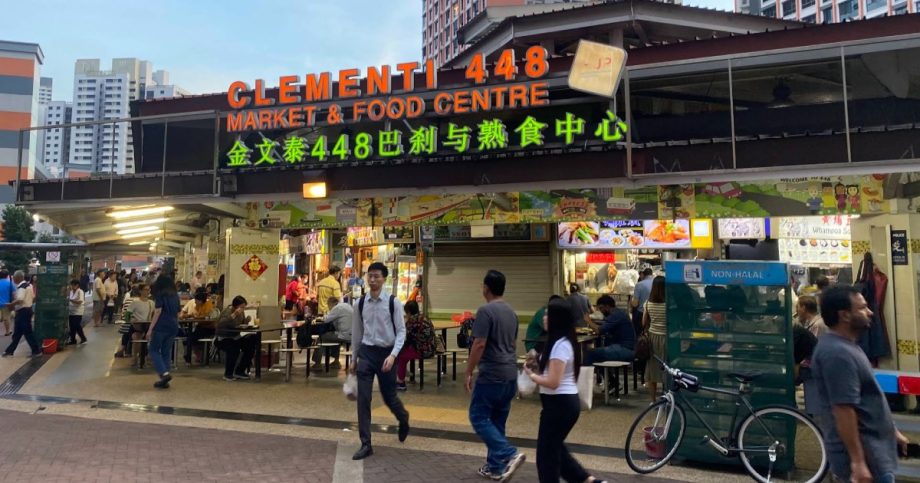 From 10 rats seen in a day to 1 a month: Clementi hawker centre sees improvement in rodent problem, Singapore News