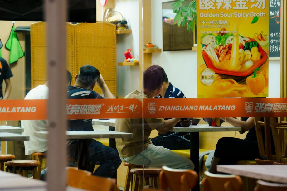 Malatang, Mixue, and the Taste of a Changing Singapore Malatang, Mixue, and the Taste of a Changing Singapore