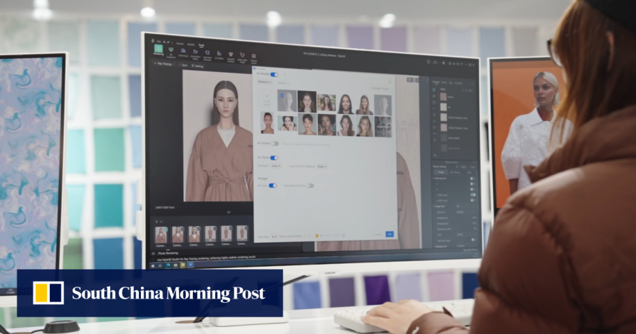 Threading the needle to move the needle