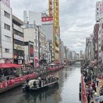Unlocking access to Osaka’s property market for Singapore investors